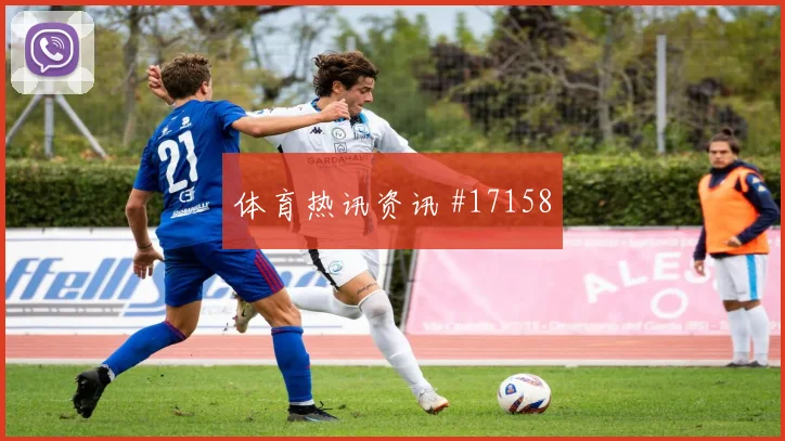 6月26日佛得角vs沙特上半场看点