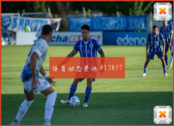6月19日澳大利亚vs美国控球走势