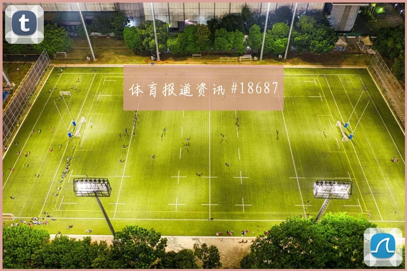 2026世界杯西班牙队对乌拉圭队定位球机会看点