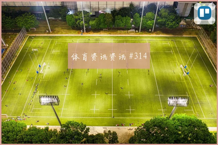 佛得角vs乌拉圭2026世界杯进攻效率