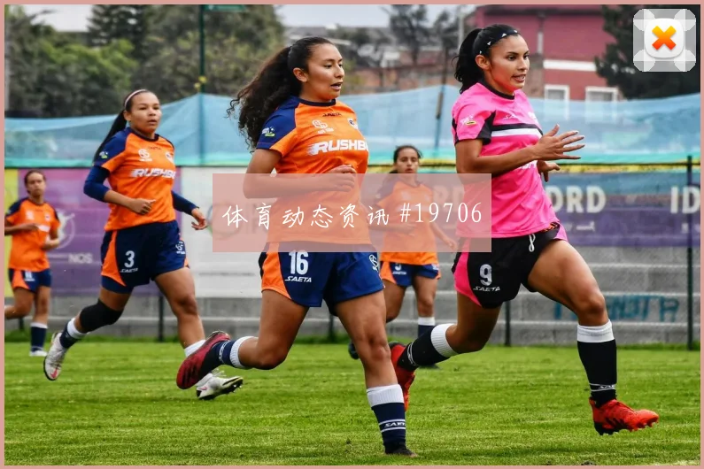 2026世界杯欧斯塔基奥迎战瑞士反击推进能否提速焦点解析